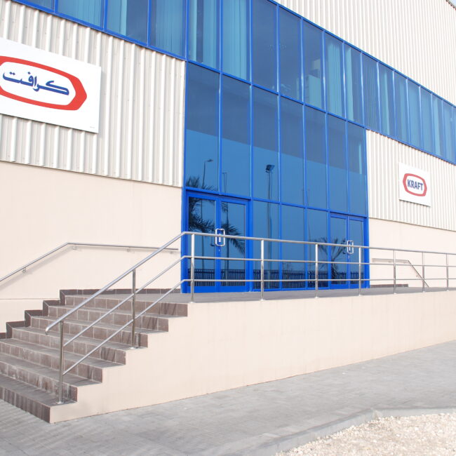 Kraft Processing Plant in Bahrain constructed by Poullaides Construction Company