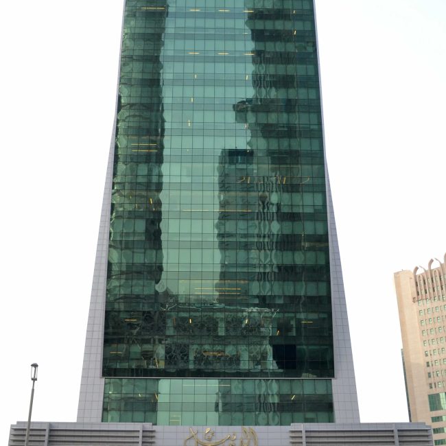 Poullaides Construction Company