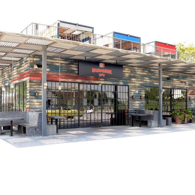 Poullaides Construction Company