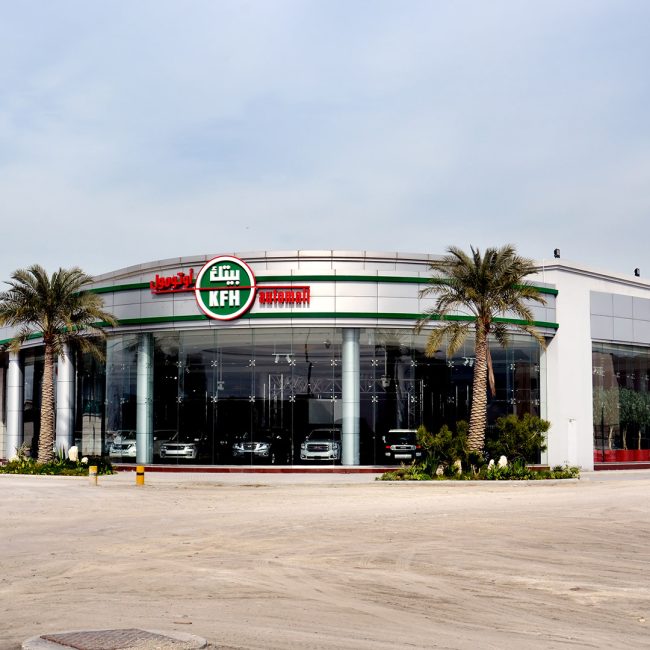 KFH Kuwait Finance House showroom poullaides construction Company