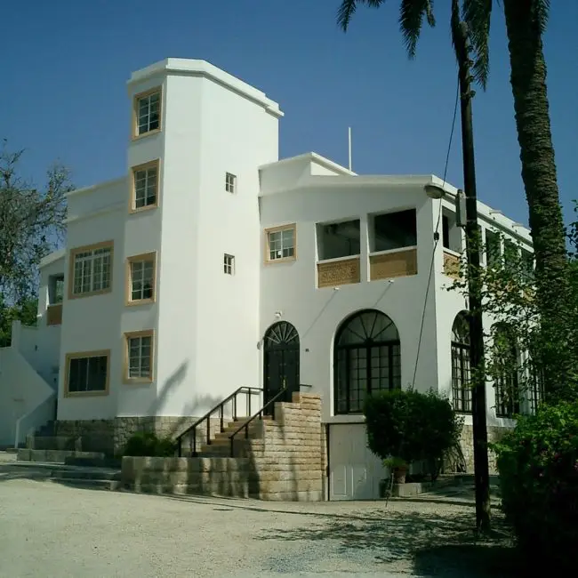 Poullaides Construction Company