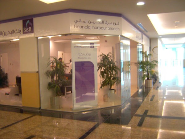 Poullaides Construction Company