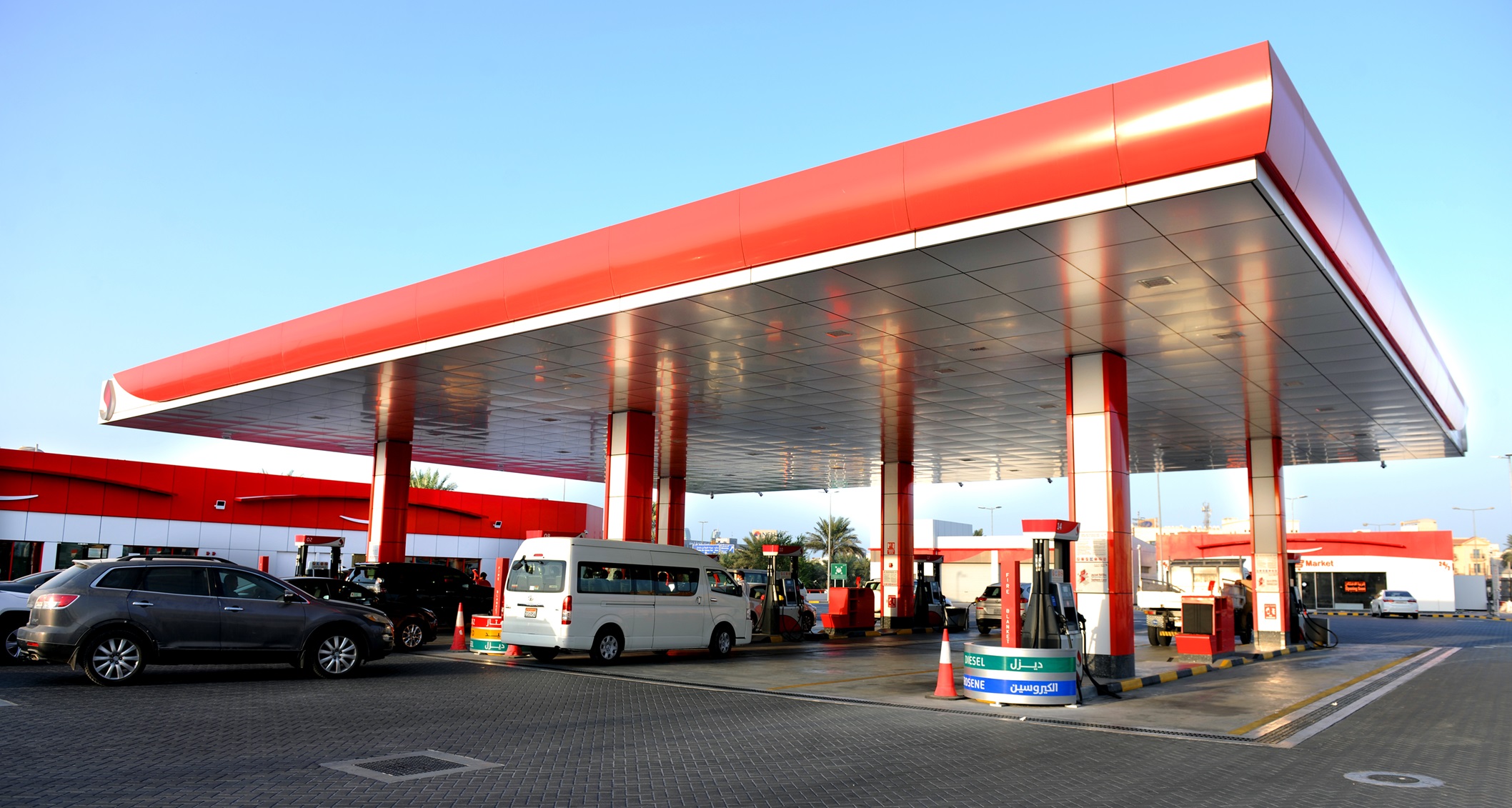 Bapco Petrol station built by contractor in Bahrain, Poullaides Construction Company