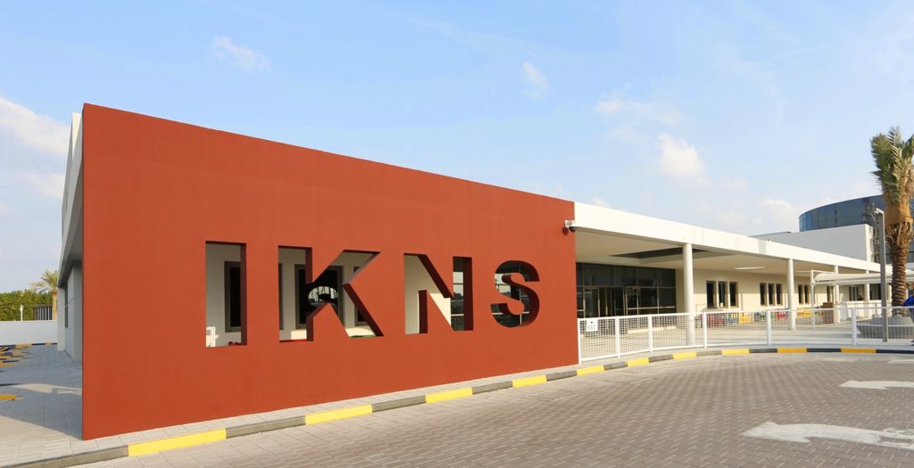 Ibn Khuldoon National School in Isa Town, built by contractor in Bahrain, Poullaides Construction Company