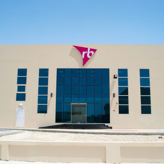 Industrial factory built by contractor in Bahrain, Poullaides Construction Company