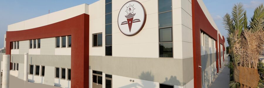 Ibn Khuldoon National School in Isa Town, built by contractor in Bahrain, Poullaides Construction Company