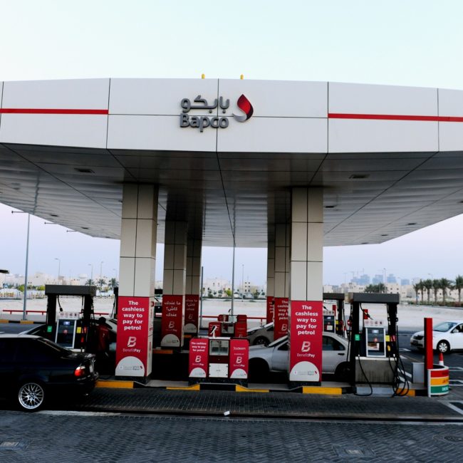 Bapco Petrol station built by contractor in Bahrain, Poullaides Construction Company