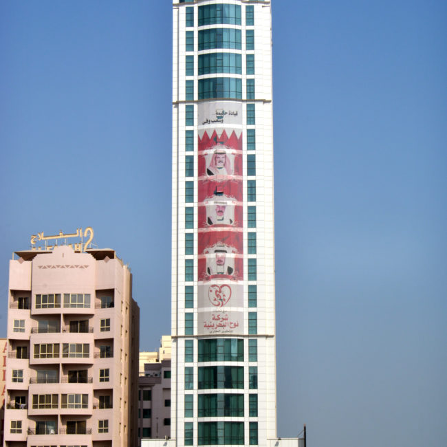 Poullaides Construction Company